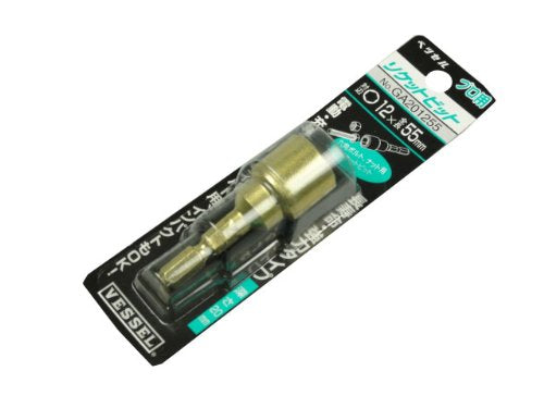 VESSEL Gold Socket Bit