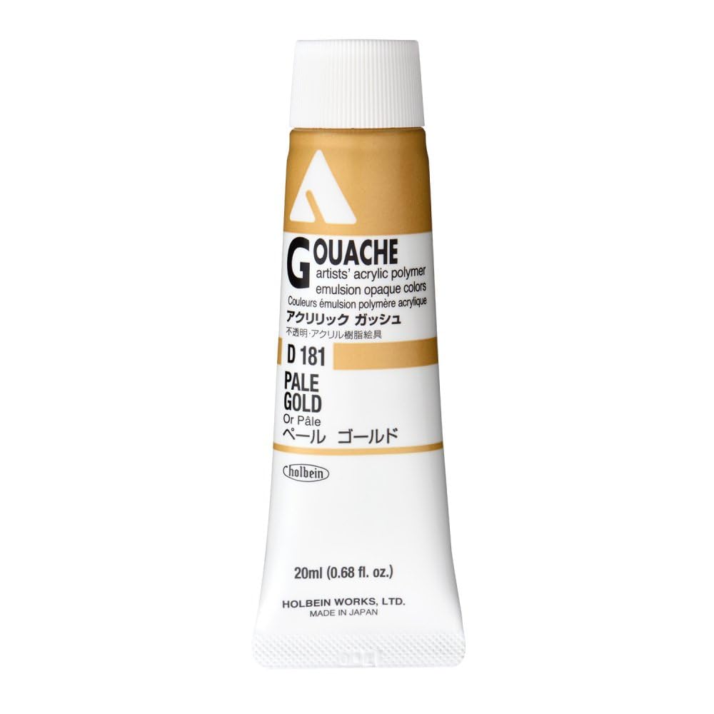 Holbein Acryla Gouache 20ml Pale Gold