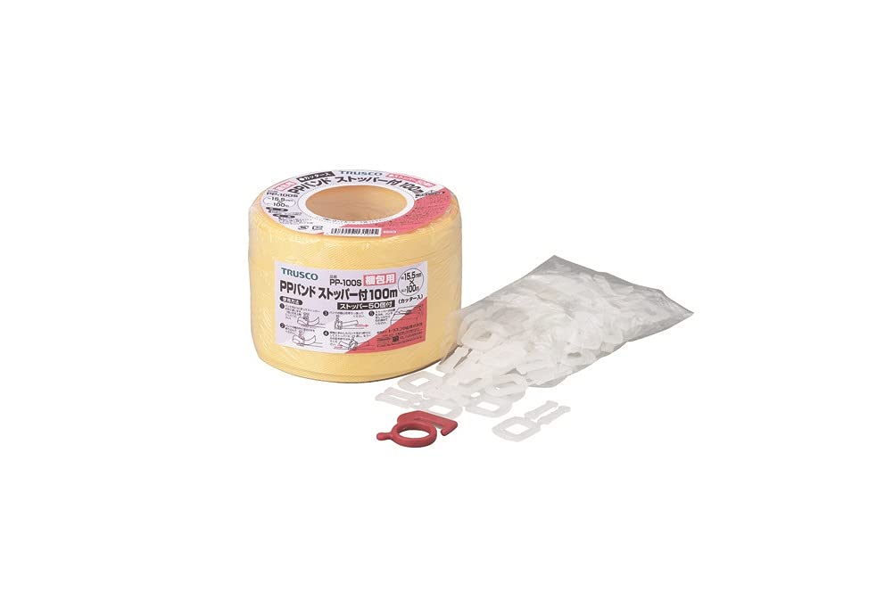 TRUSCO PP Band for Manual Binding(c/w Stoppers) PP-100S