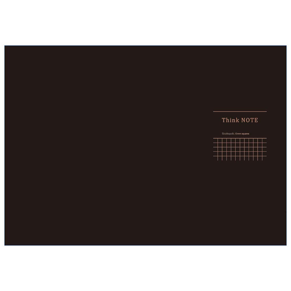 Nakabayashi RP-A301DN Masashi Takahashi x Nakabayashi Logical Sink Notebook, A3, Black Gray