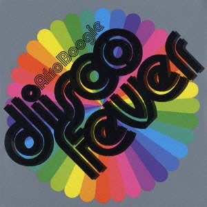 Disco Fever: Afro Boogie