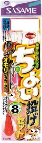 SASAME K-017 Little Throw Set 12
