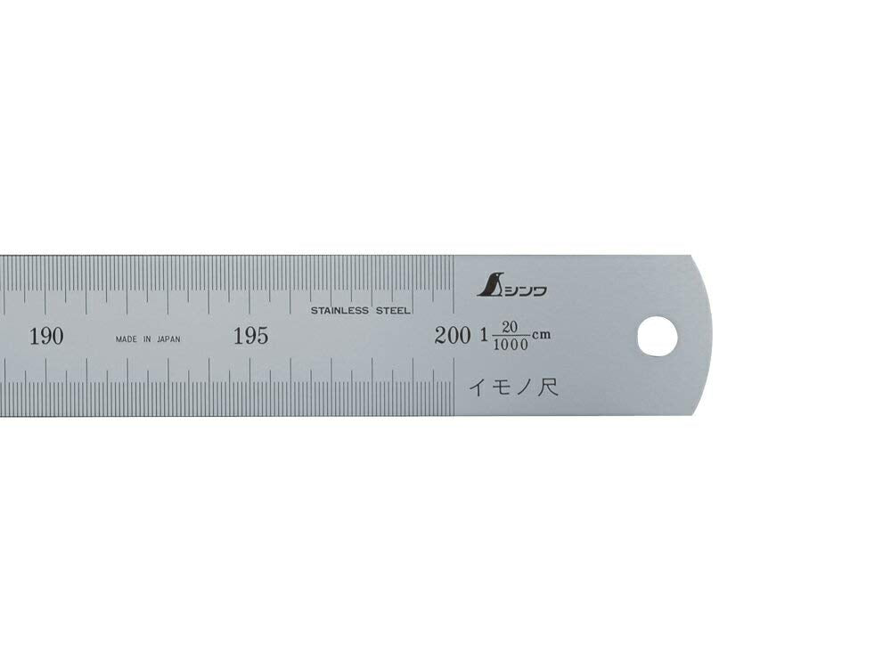 Shinwa Sokutei 18600 Imono Scale, Silver, 6.6 ft (2 m), 7.9 inches (20 cm), Size Display