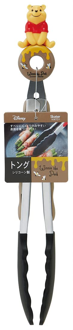Skater KWTO1-A Silicone Tongs, Disney Winnie the Pooh