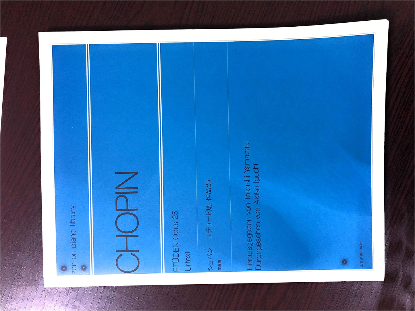 Chopin Etudes Collection, Op. 25: Urtext Edition with Commentary