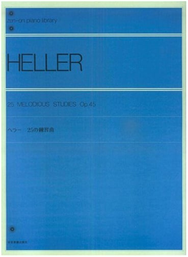 Heller: 25 Etudes for Piano (Piano Library Series)