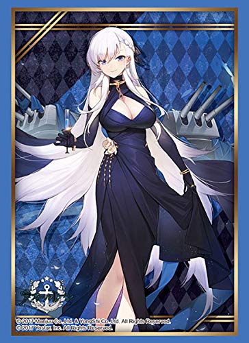 Bushiroad Sleeve Collection High Grade Vol. 2786 Azur Lane "Belfast" Graceful and Noble Vigors Version