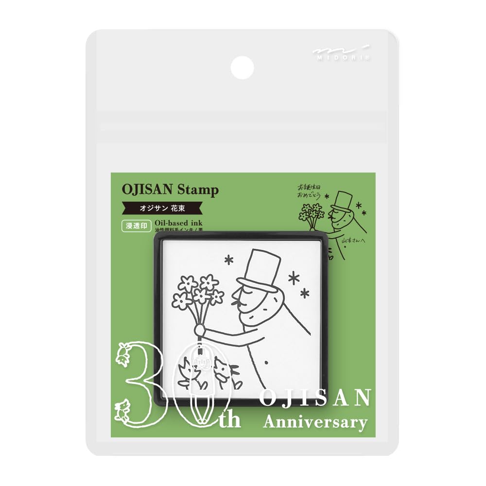 Midori 35594006 Stamp Penetrating Stamp Bouquet Pattern Ojisan 30th Anniversary