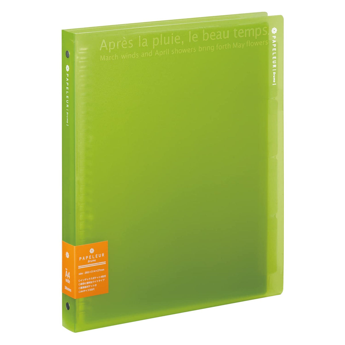 Far East Pape rules Brewster Green A4 binder system wide 30 hole (japan import)