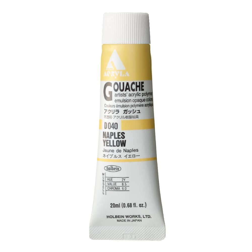 Holbein Acryla Gouache 20ml Naples Yellow