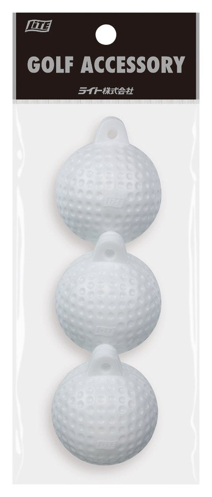 Light (Lite) Golf Practice Ball Light Ball Spare R -- 6