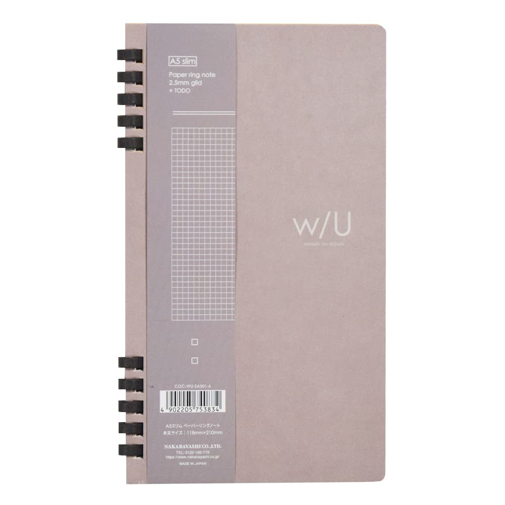 Nakabayashi COC-WU-SA501-6 Paper Ring Notebook, A5 Slim, 0.1 inch (2.5 mm) Grid + ToDo, 40 Sheets, Brown