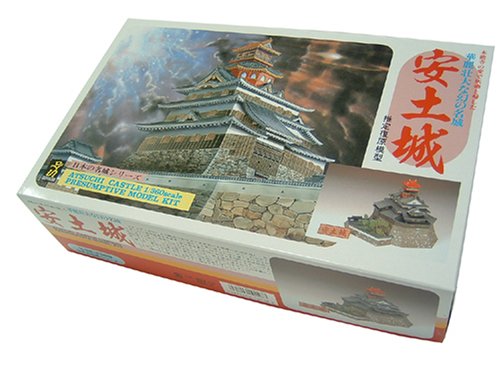 1/360 Standard Castle Azuchi Castle S-28