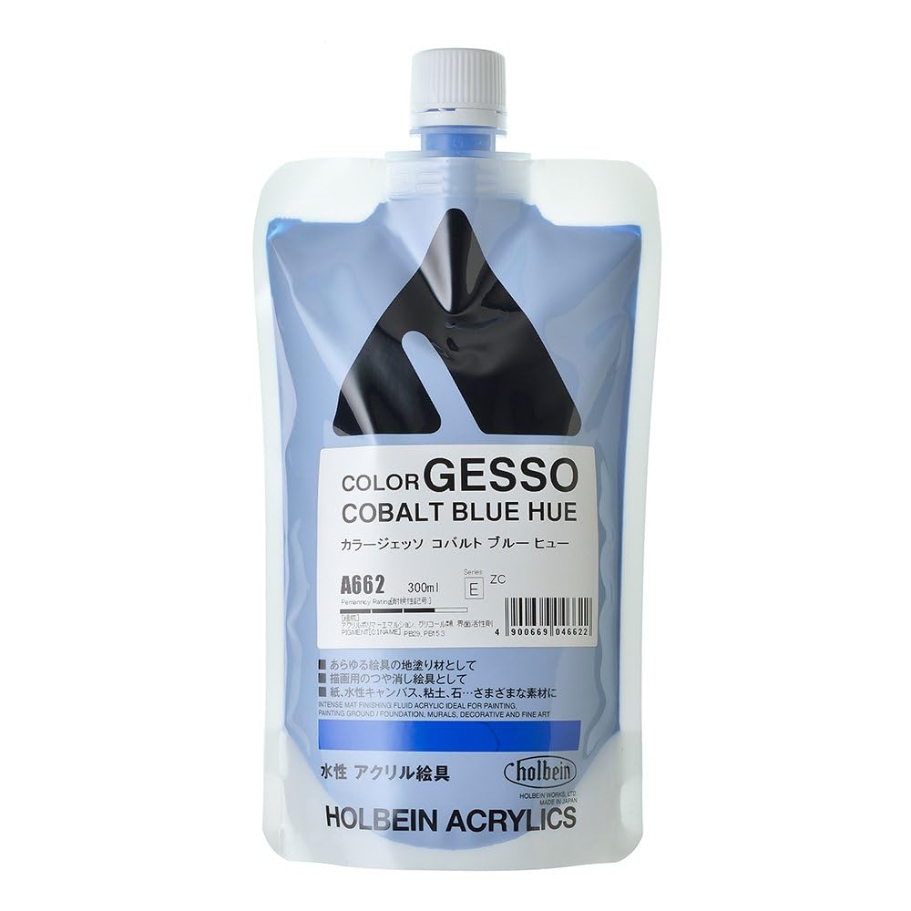 Gesso 300ml Cobalt Blue H