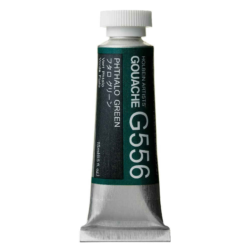 Holbein gouache No. 5 Phthalo Green