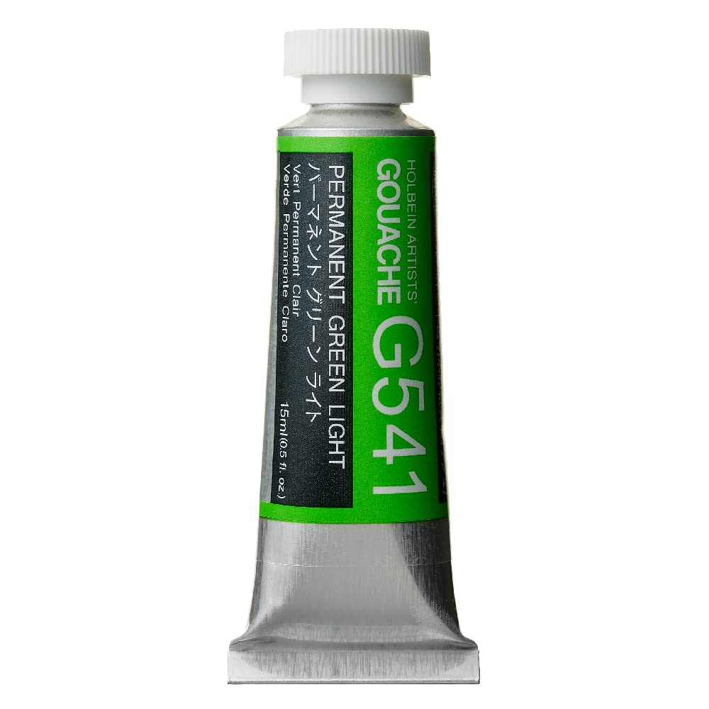 Holbein Artists Gouache Permanent Green Light 15ml (A)