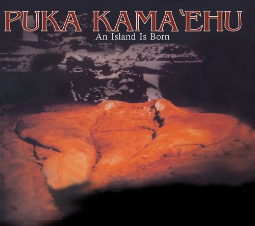 Puka Kama'ehu