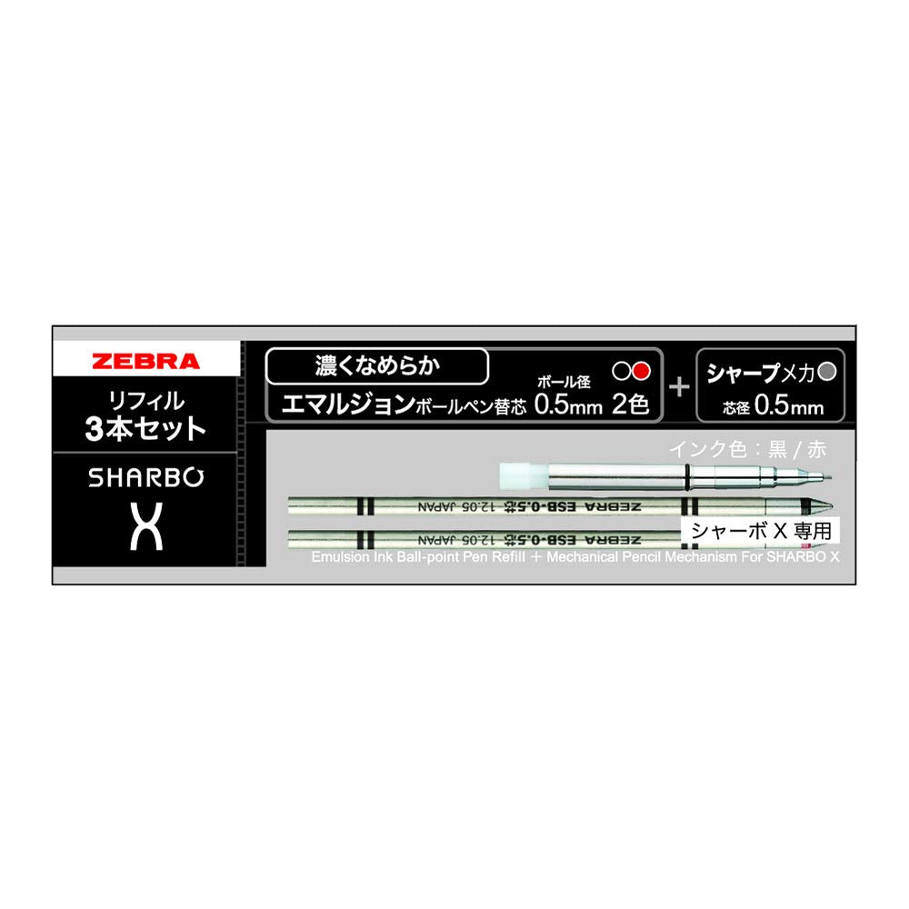 Zebra Sharbo X Dedicated Refill Set A SE-SB-X-A