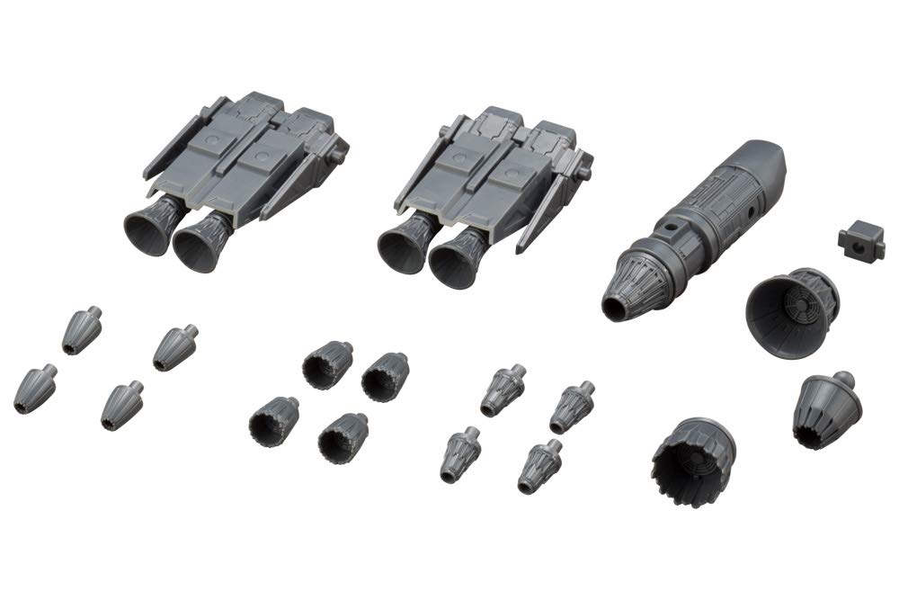 M.S.G Modeling Support Goods Mecha Supply 14 Vector Thruster A NON Scale Plastic Model