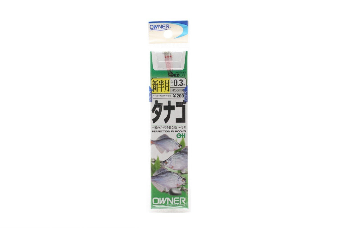 Owner Half Moon Fishing Hook 0-0.3, 6 Pieces