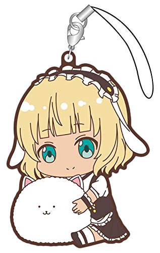 Your Order Rabbit is ?? Shallow Gyugyu' and Rubber Strap