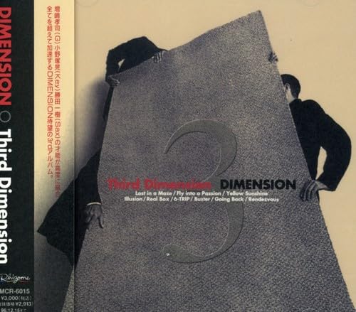 Third Dimension
