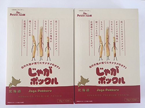 Jaga Pokkuru 10bags ×2〔Japan import〕