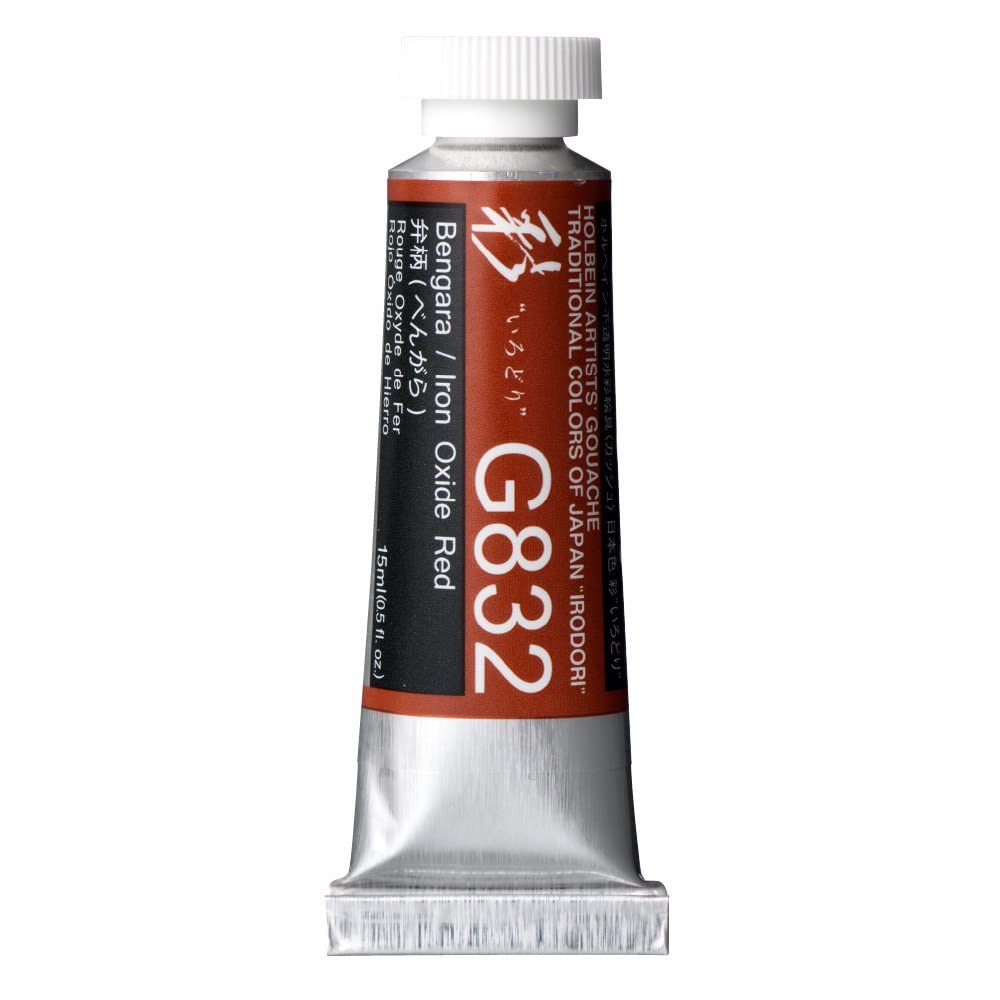 Holbein Irodori Artist Gouache - Iron Oxide Red, 15 ml, Tube