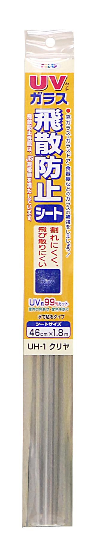 asahipen UV cut glass Shatterproof Seat 46 X 180 cm Uh – 1 kuriya 4849h