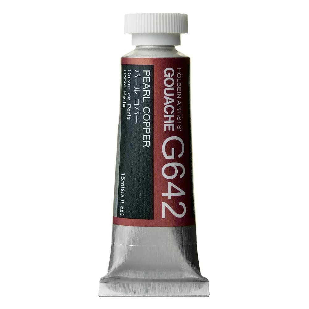 Holbein Artists Gouache Pearl Copper 15ml (C)