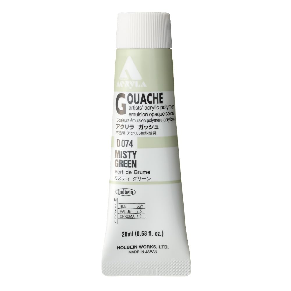Holbein Acryla Gouache 20ml Misty Green