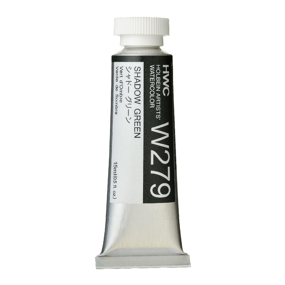 Holbein Artists' Watercolor 15ml Shadow Green