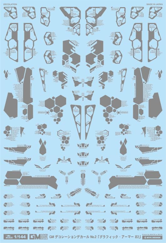 Ashita Decal 1/144 GM Decoration Decal #2 "Graphic Armor #2" Gray
