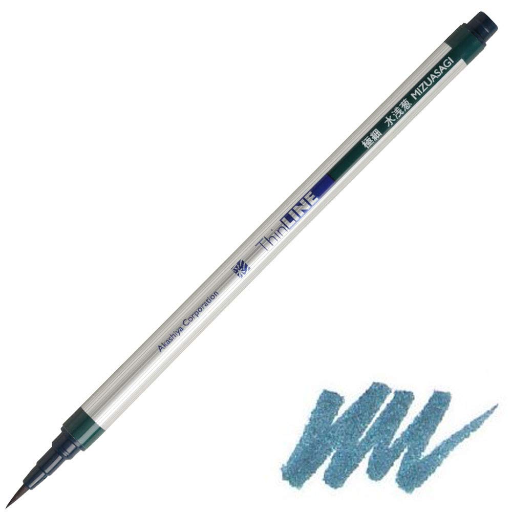 Akashiya Fude Brush Pen Sai Thin Line, Sea Green (TL300-03)