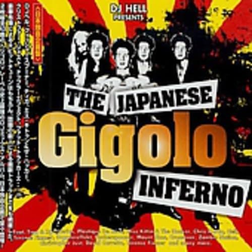 Japanese Gigolo Inferno