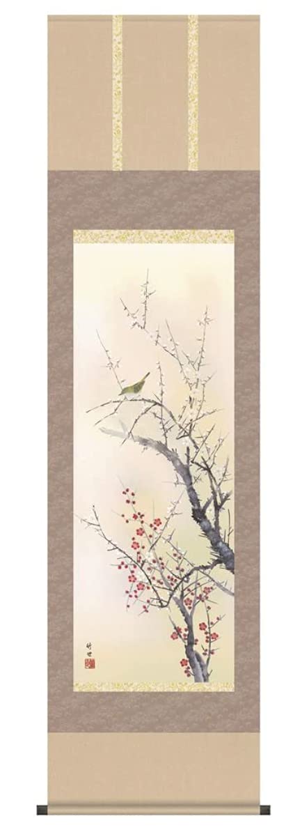 Ltd. Sanko Hanging Scroll/Hanging Scroll Nightingale in red and White Plum (Tamura Takeyo)