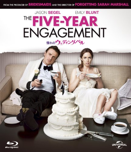 The Wedding Bell (Blu-ray)