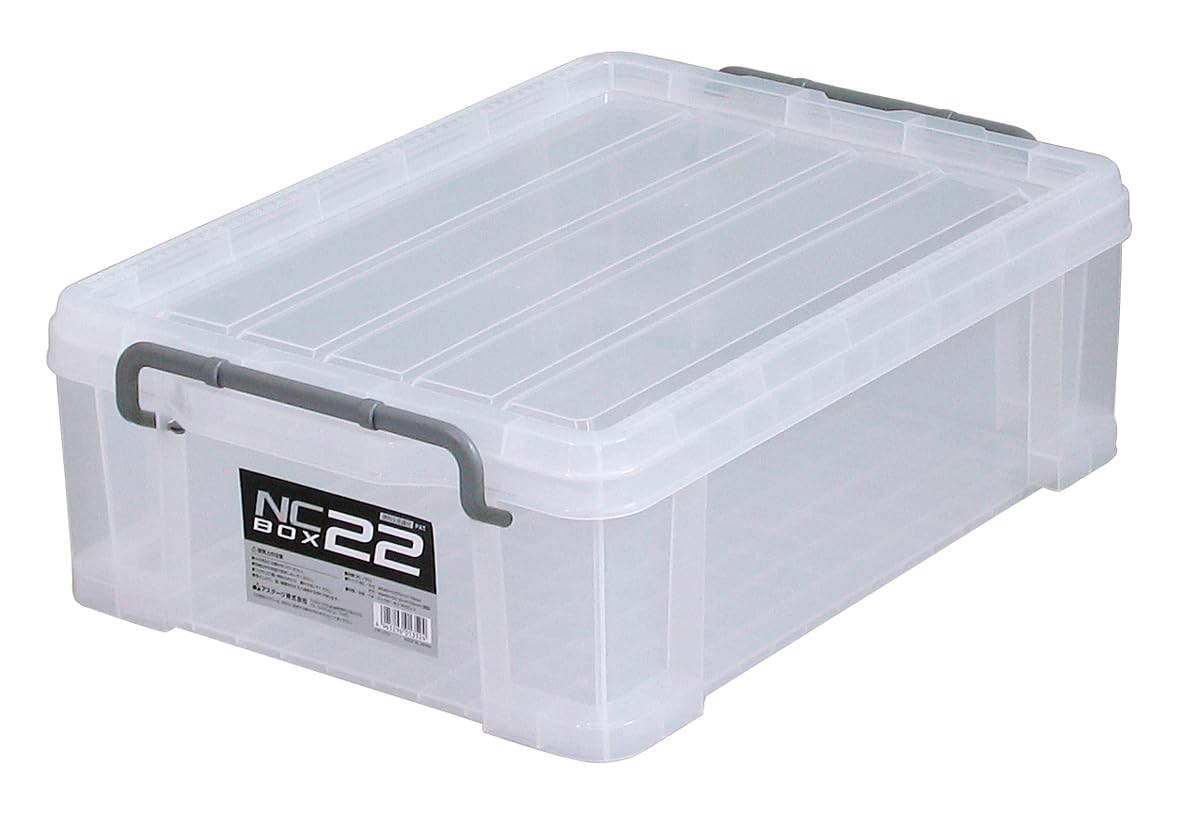 Natural Astage NC box # 22