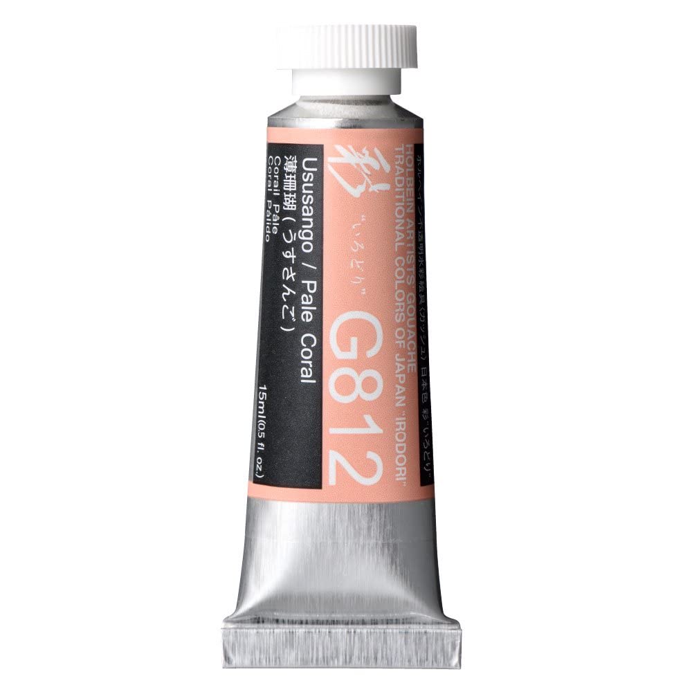 Holbein Irodori Artist Gouache - Pale Coral, 15 ml, Tube