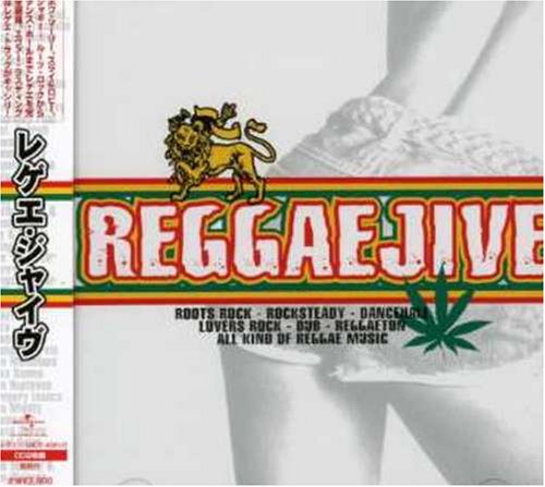 Reggae Jive!
