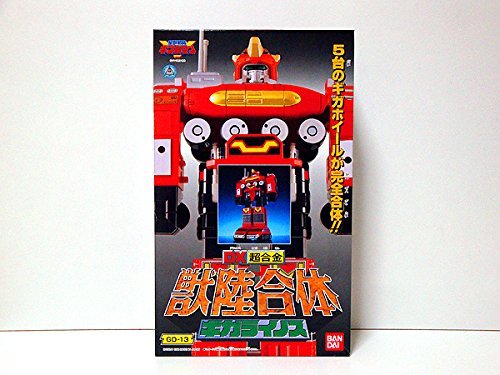 DX Chogokin beast land coalescence Gigarainosu GD-13 (japan import) by Bandai