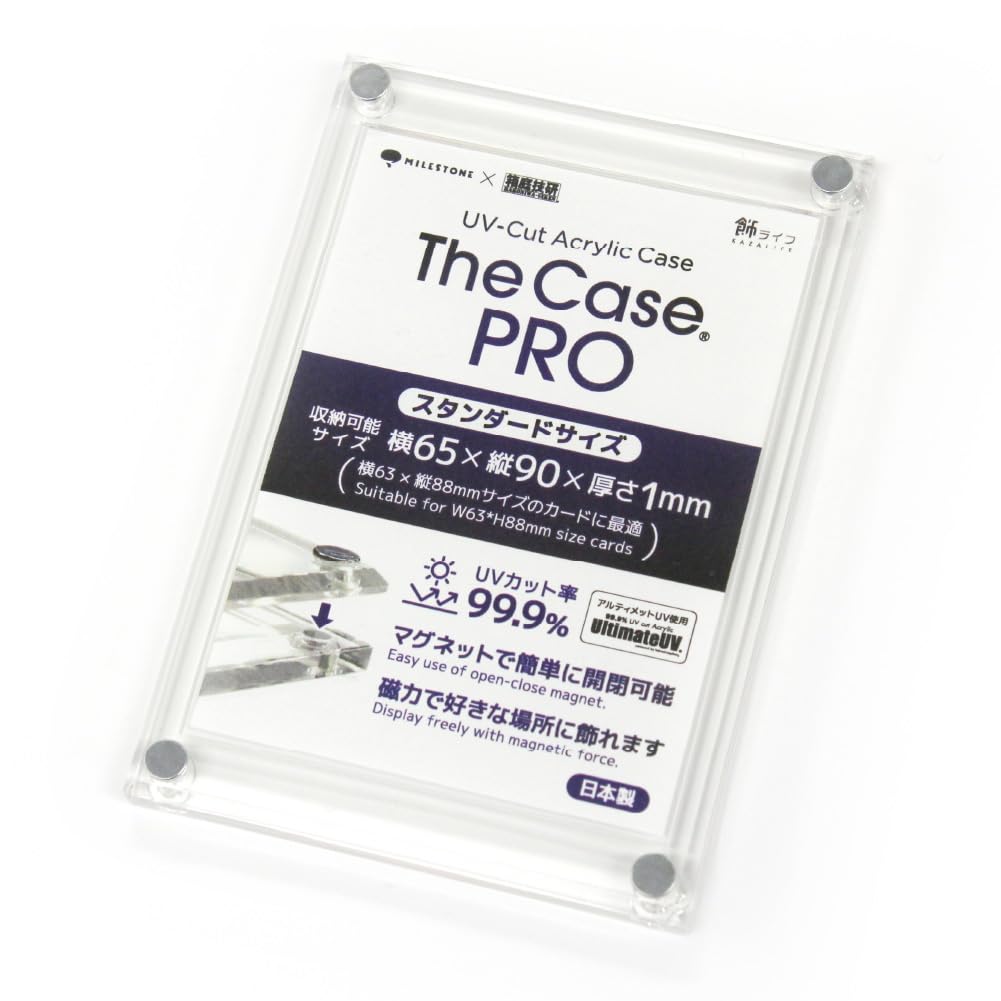 The Case PRO (Standard Size) Acrylic Card Case & a promotional item