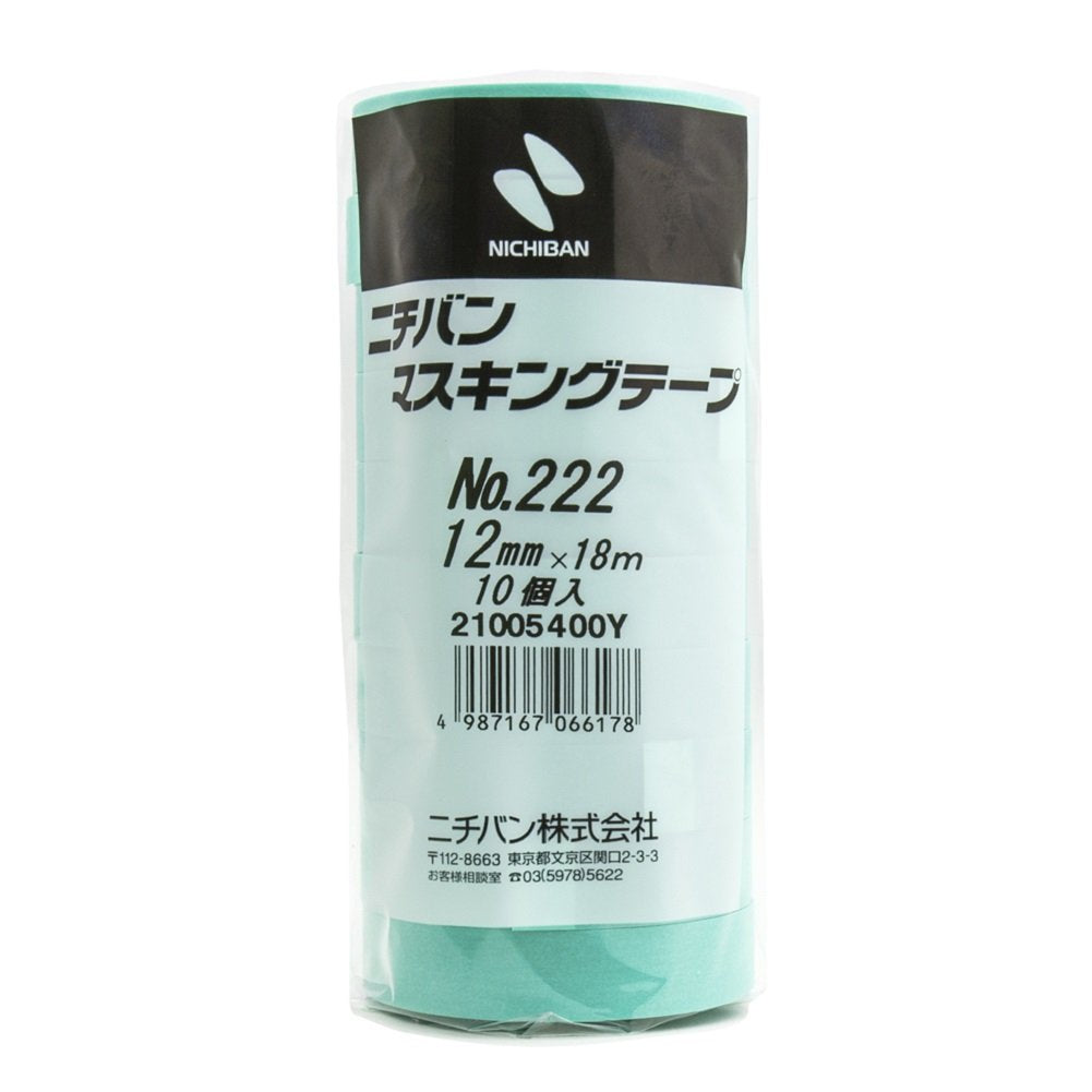 Nichiban Masking Tape, 10 Rolls, 0.5 inches (12 mm) x 6.7 ft (18 m), 222H-12