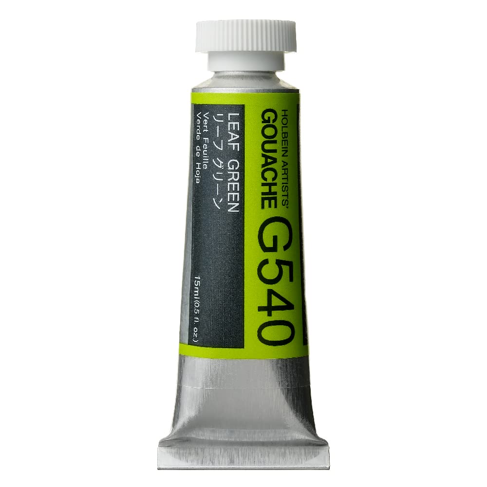 Holbein Artists Gouache Leaf Green 15ml (A)