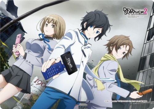Devil Survivor 2 A3 cross Desk Mat (japan import) by Broccoli