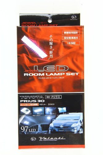 Valenti Jewel LED room lamp set Prius sunroof Yes (ZVW3 #) RL-PCS-PRI-1