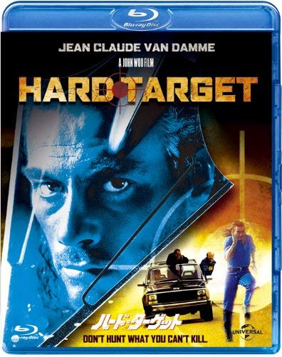 Hard Target Blu-Ray