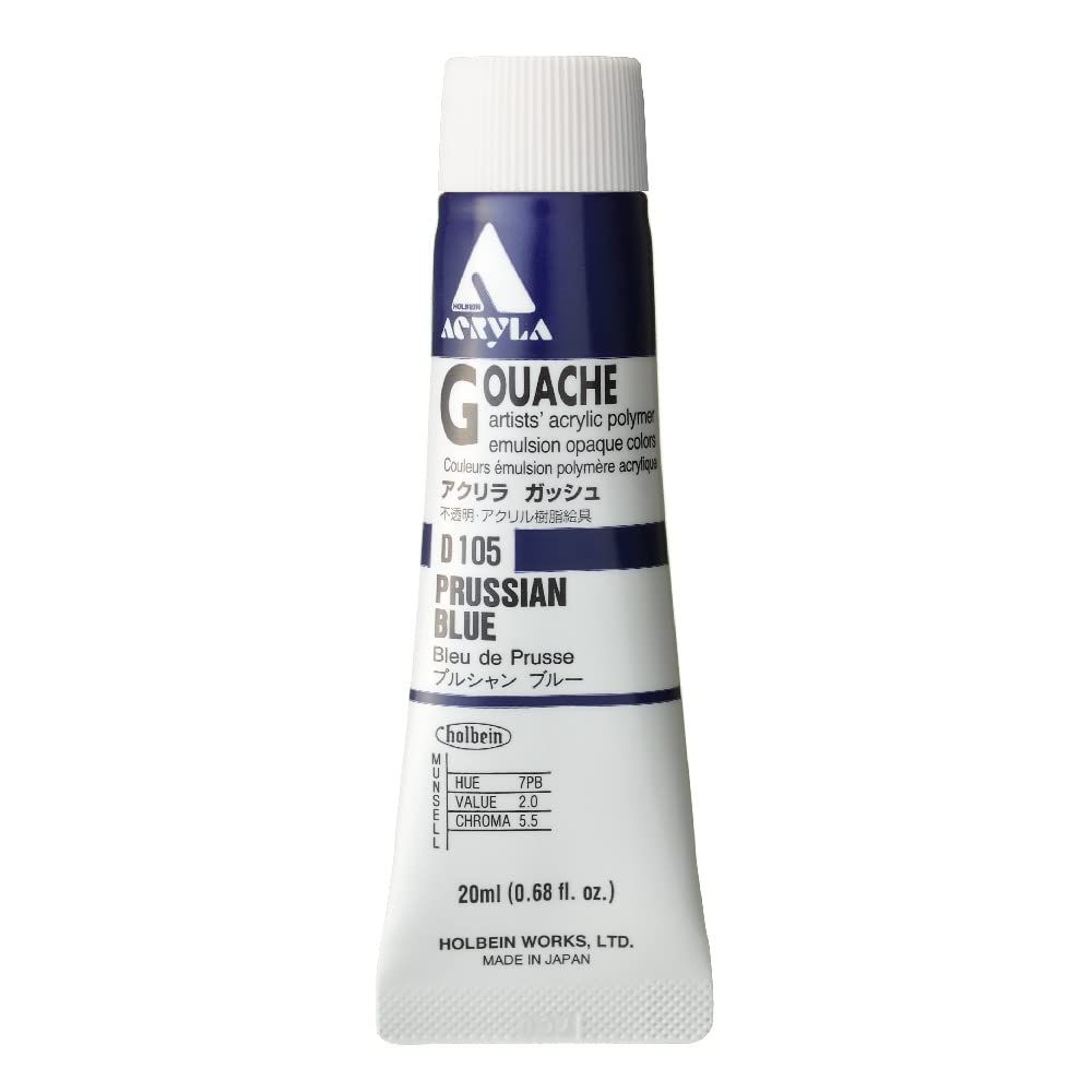 Holbein Acryla Gouache 20ml Prussian Blue