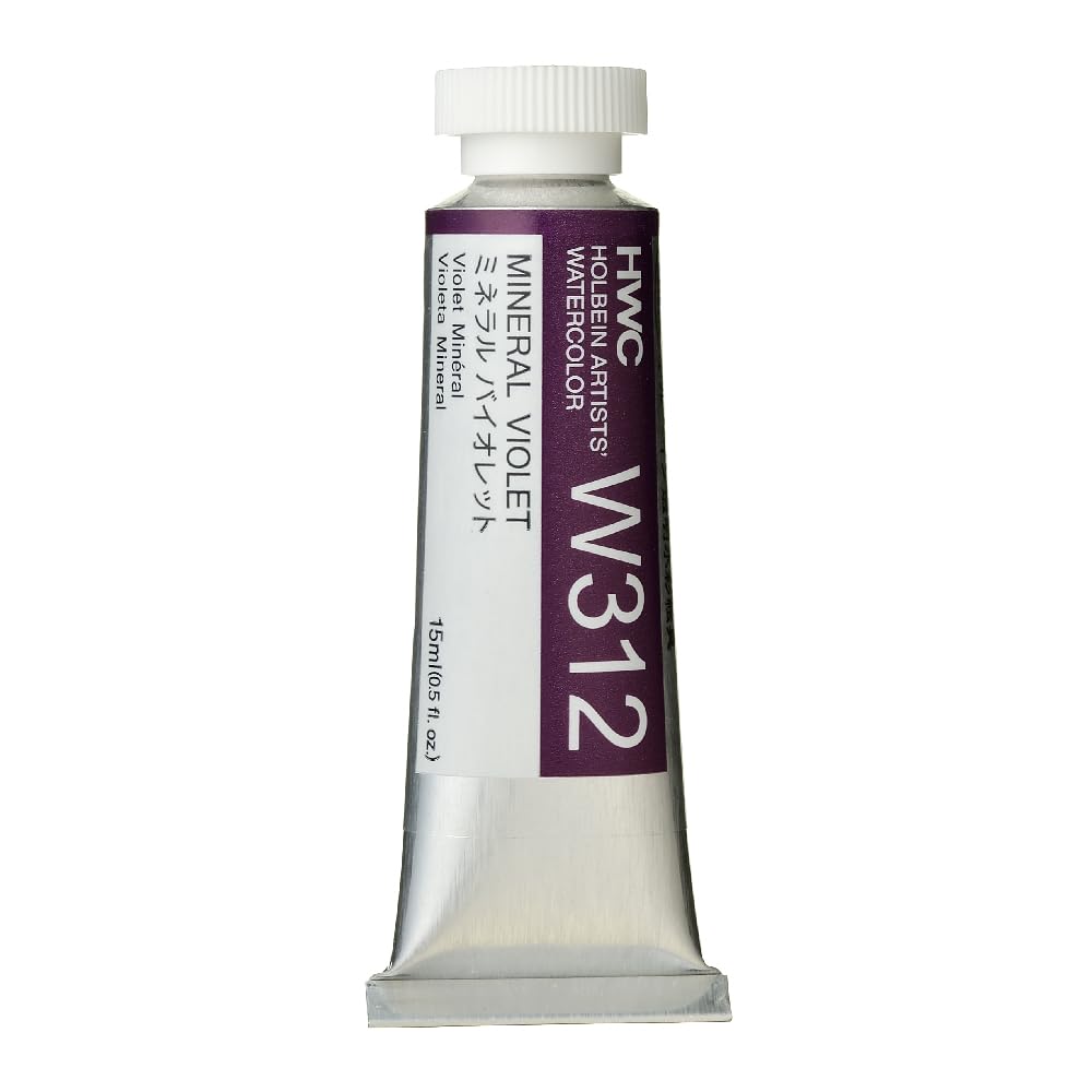 Holbein Artists' Watercolor 15ml Mineral Violet