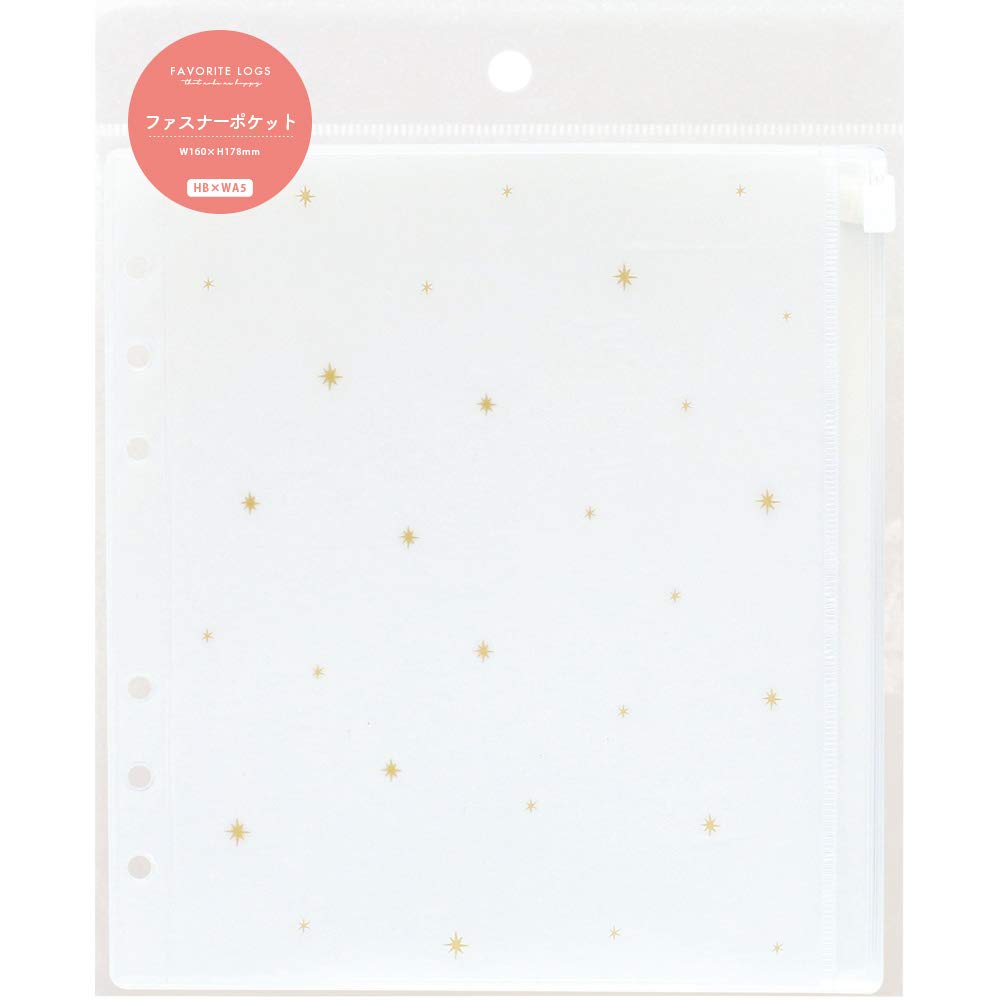Lab Clip Binder Refill Favorite Logs Zipper Pocket Clear Star FLRF03-CL